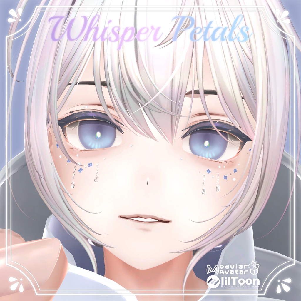 【全シェイプキー追従】WhisperPetals~Hydrangea~ image