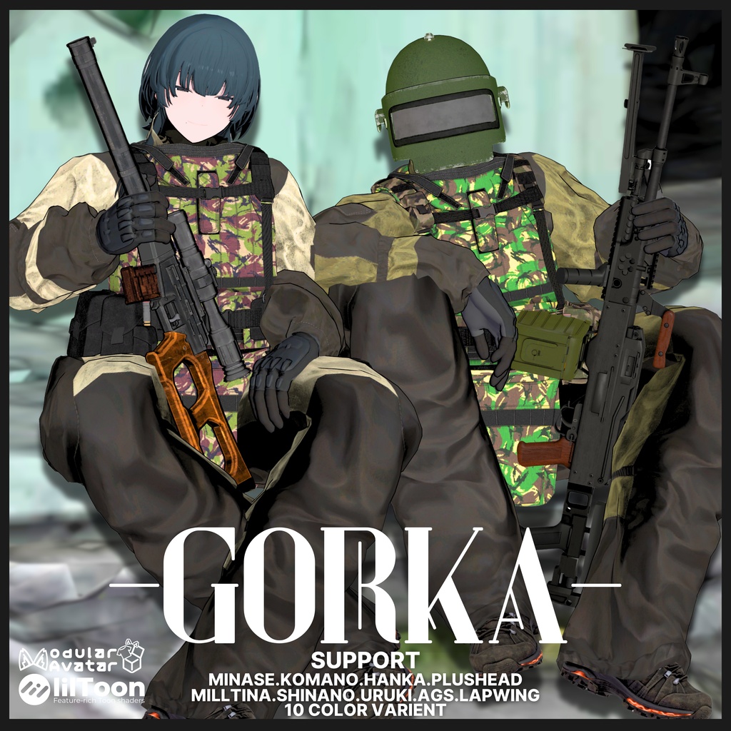 -Gorka-【9アバターフルセット】 image