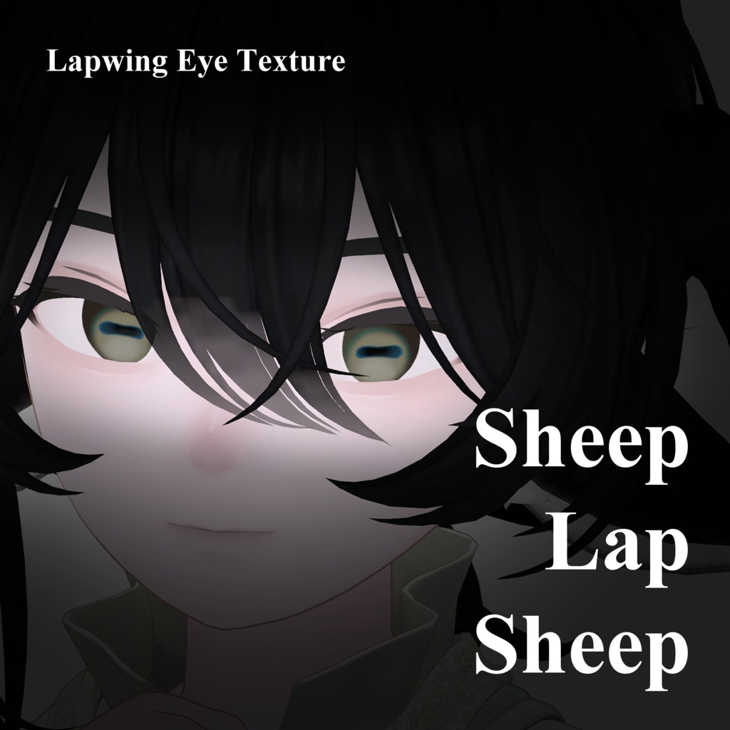SheepLapSheep（Lapwing対応アイテクスチャ） image
