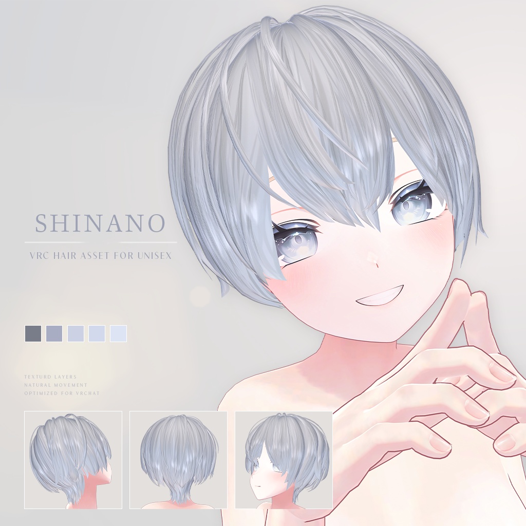 UH-001｜UNI image