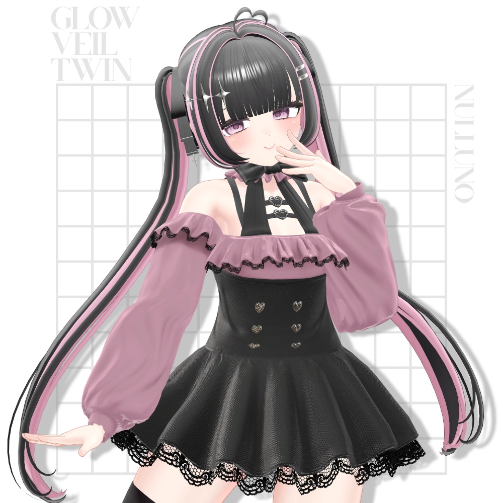 【14 Avatar】˙⋆✮Glow veil twin✮⋆˙ image