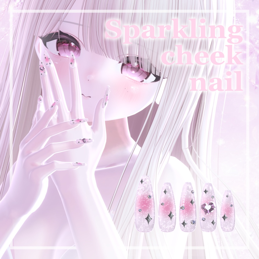 【17avatar】･*.✦𝐬𝐩𝐚𝐫𝐤𝐥𝐢𝐧𝐠 𝐜𝐡𝐞𝐞𝐤 𝐍𝐀𝐈𝐋✦.* image