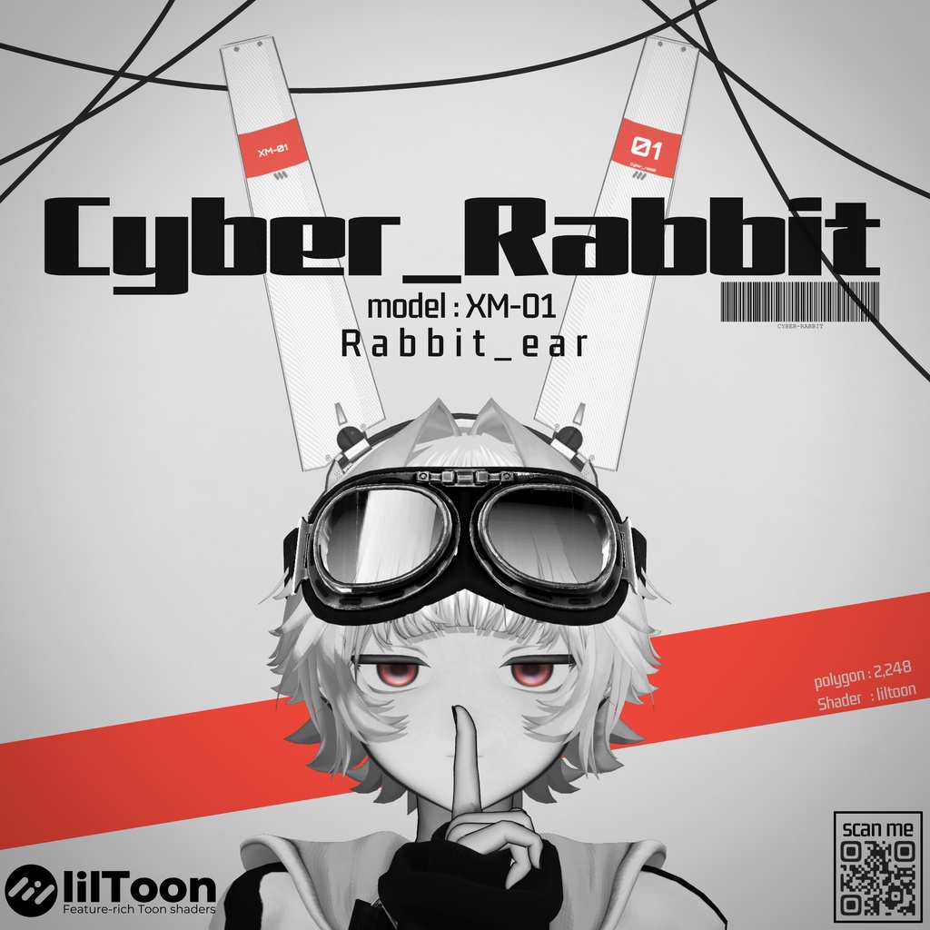 Cyber_rabbit - サイバーラビット【全アバター対応】 image