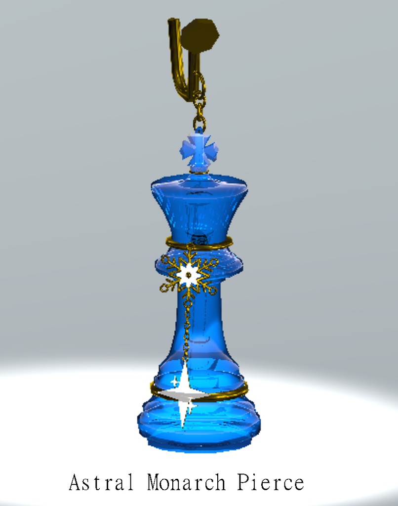 【VRC想定・MA対応】９アバター対応　チェスモチーフピアス『Astral Monarch Pierce』 image