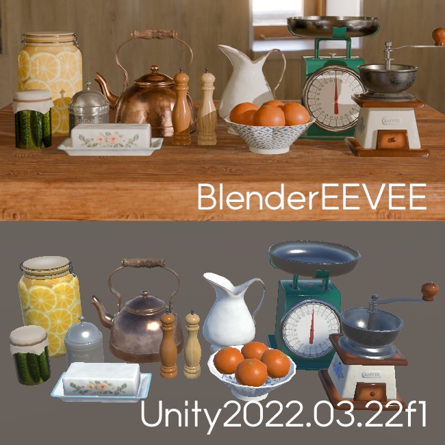 キッチン用品(KitchenGoods) image