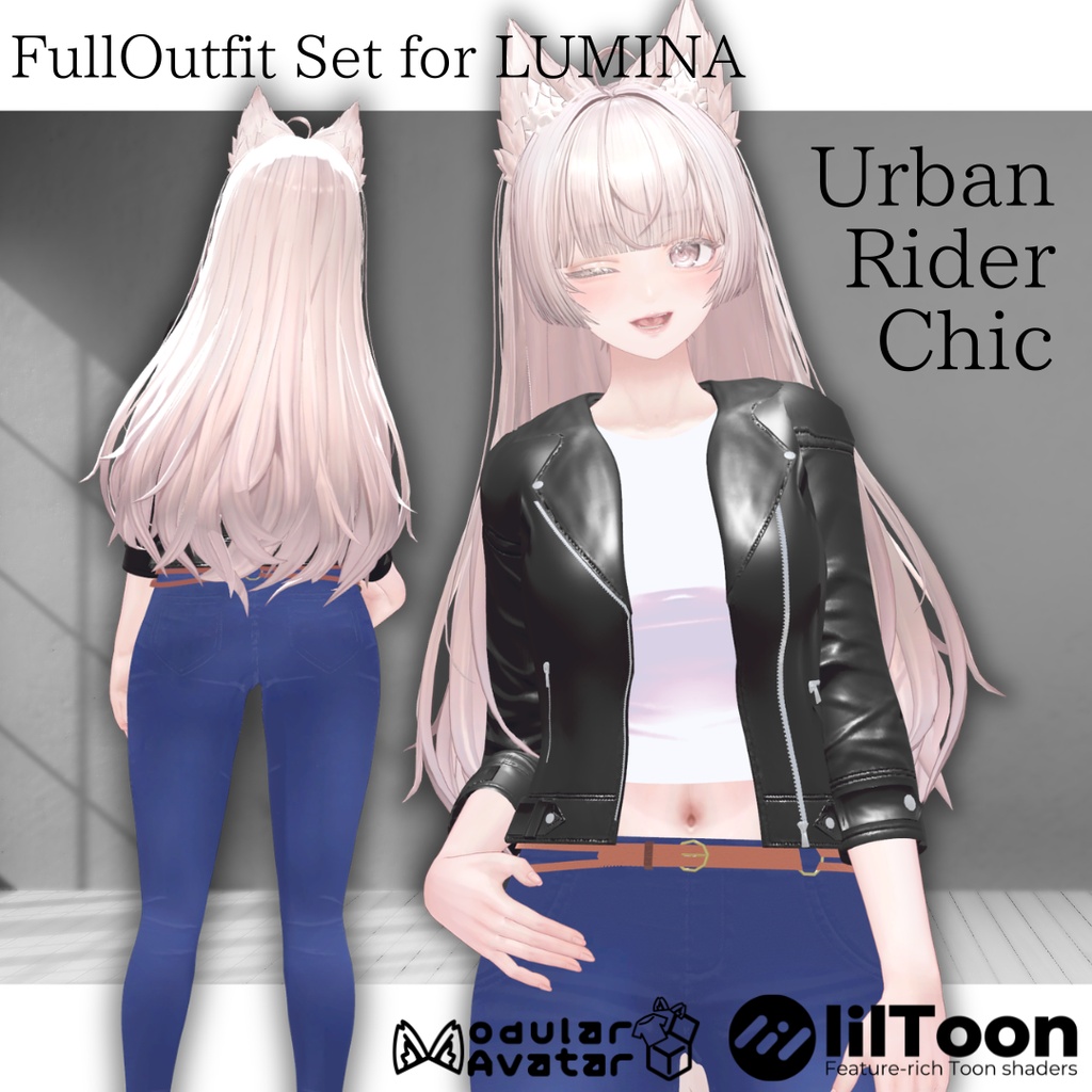 【LUMINA専用】フルセット衣装 "Urban Rider Chic"【MA対応】 image