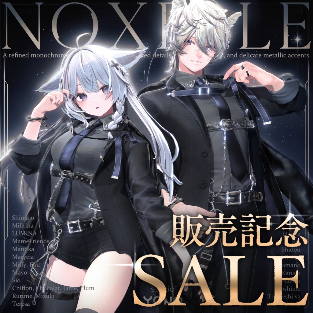 -NOXELLE-ノクセル【27アバター対応】 image