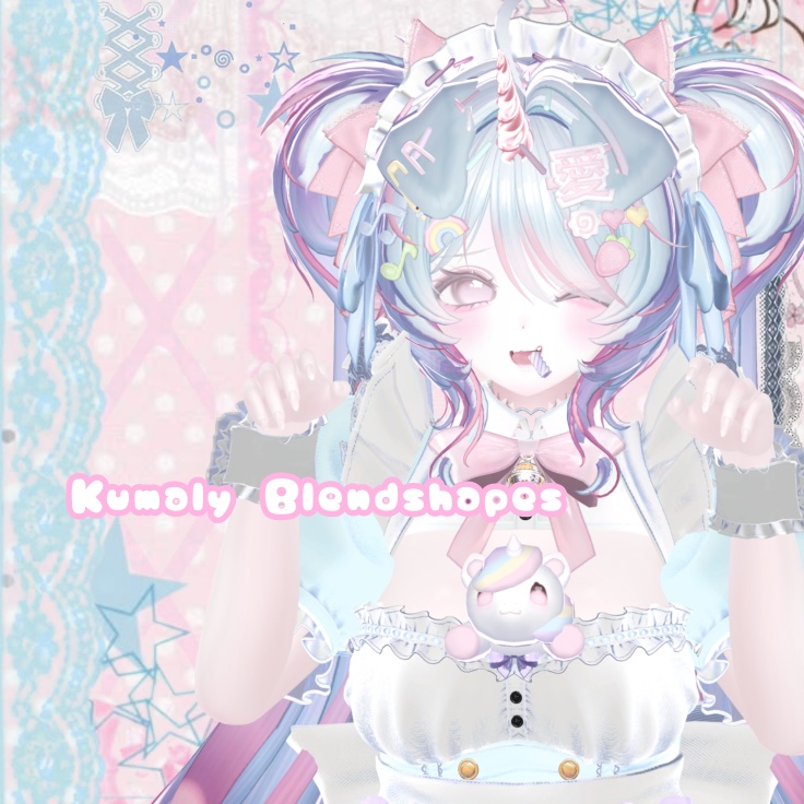 Kumaly Blendshapes image