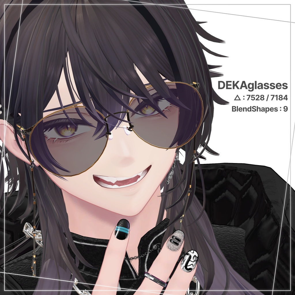 【複数アバター対応】DEKAglasses image