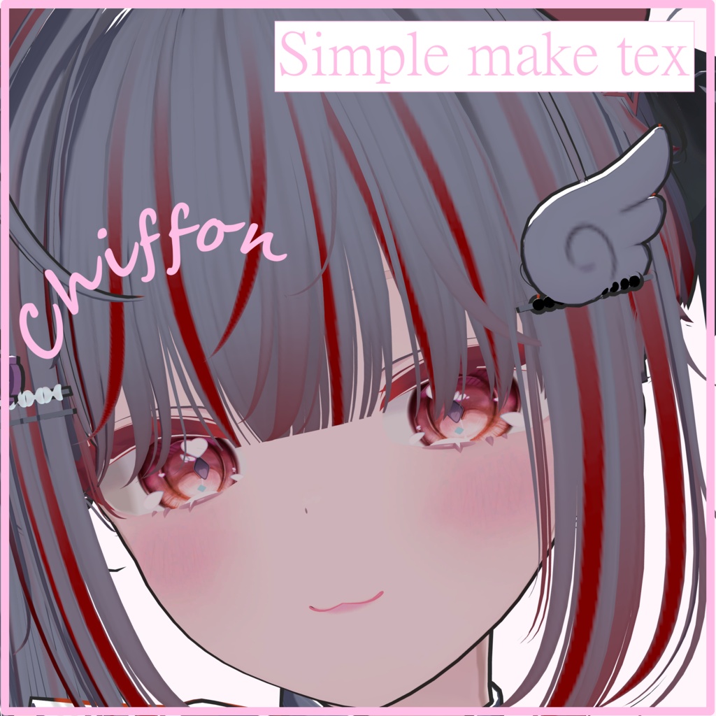 Chiffon Simple Make Texture image
