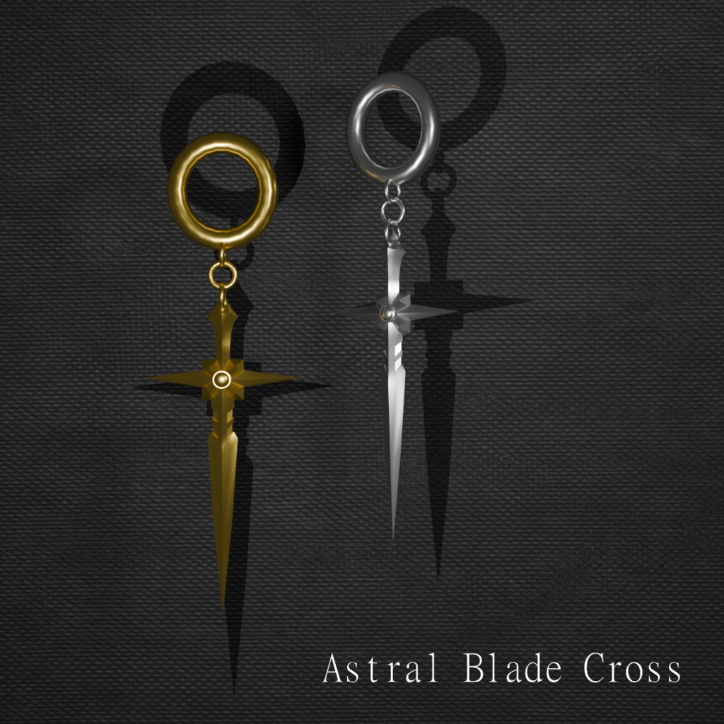 【VRC想定・MA】９アバター対応　Astral Blade Cross image