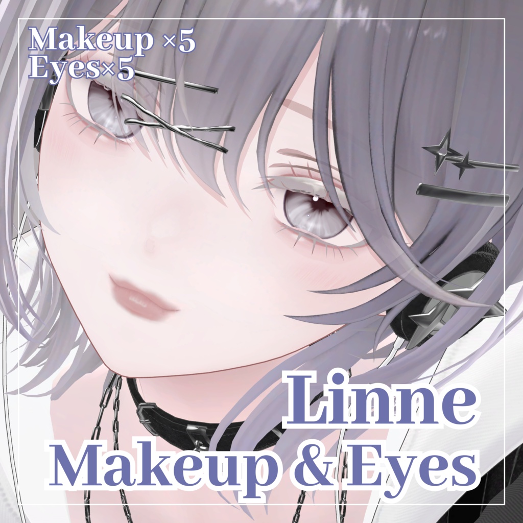 【リンネ/Linne専用】Makeup & Eyes【シンプルメイク】 image