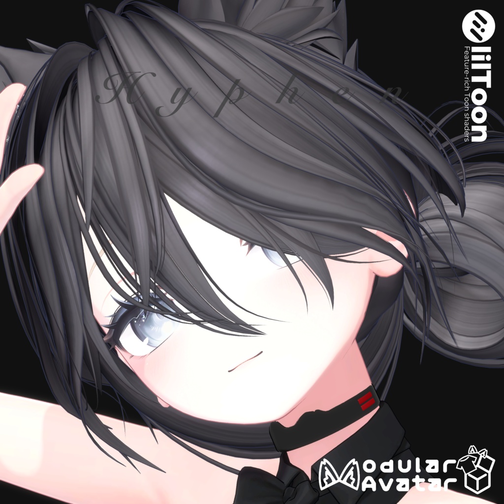 猫のチョーカー Cat Choker image