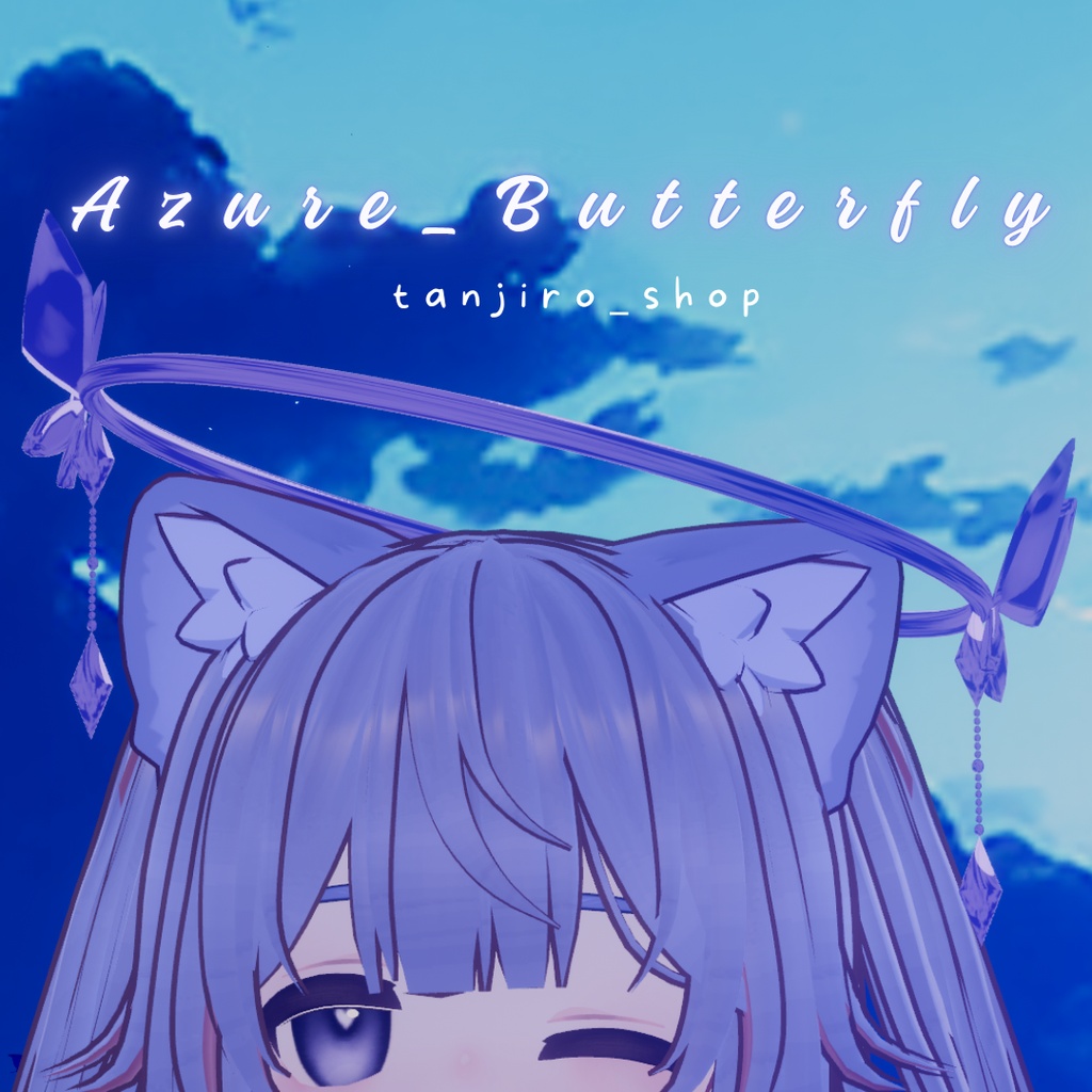 Azure_Butterfly image