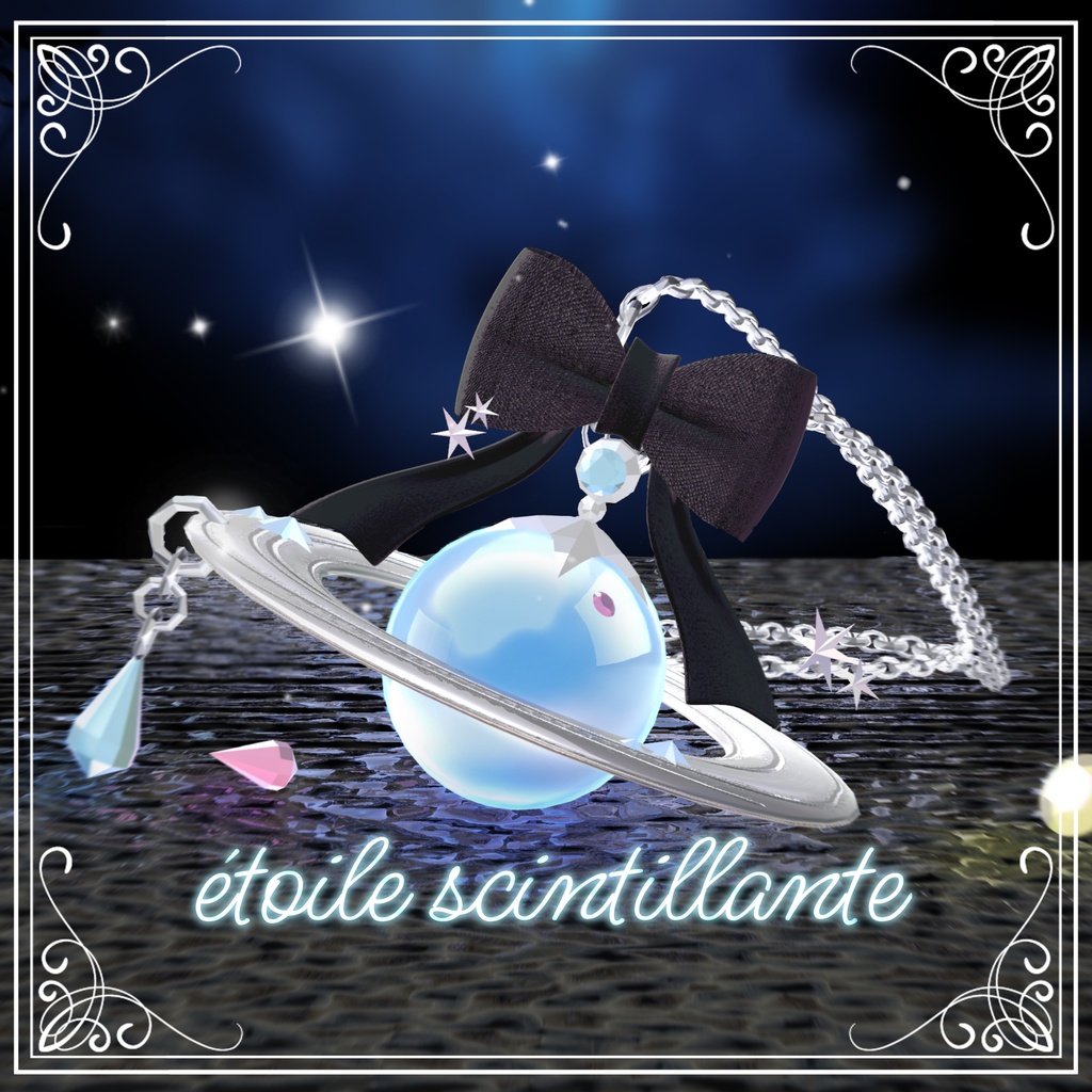 étoile scintillante ネックレス image
