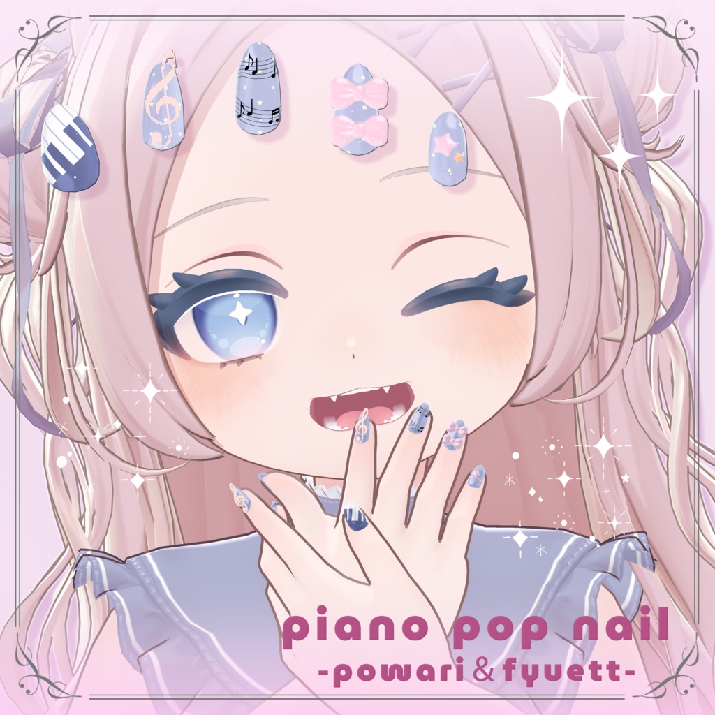 6/5 18:00〜 piano pop nail 【powari＆fyuett】 image