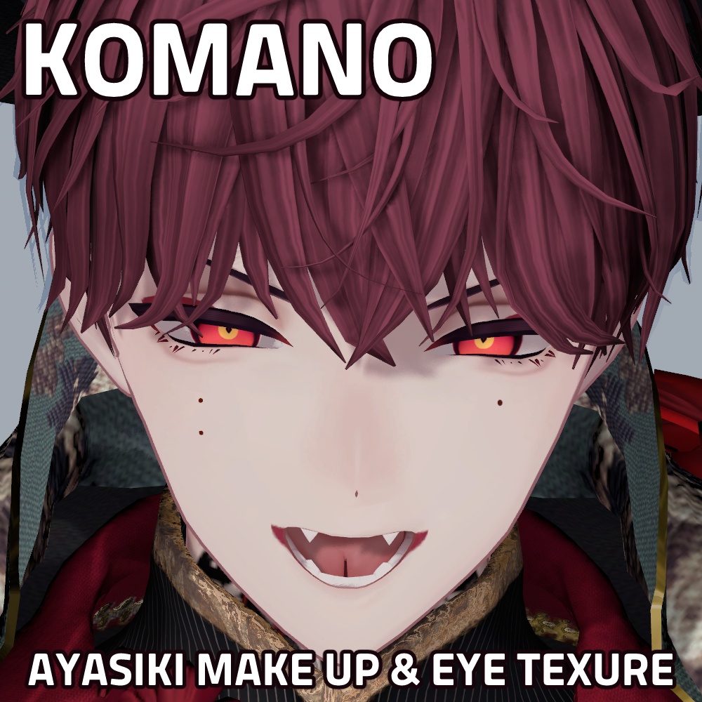 【狛乃 Komano 専用】Ayasiki Eye&Make up image