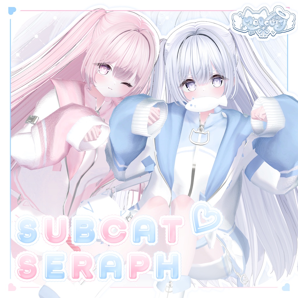 【8アバター対応】Subcat♡Seraph image