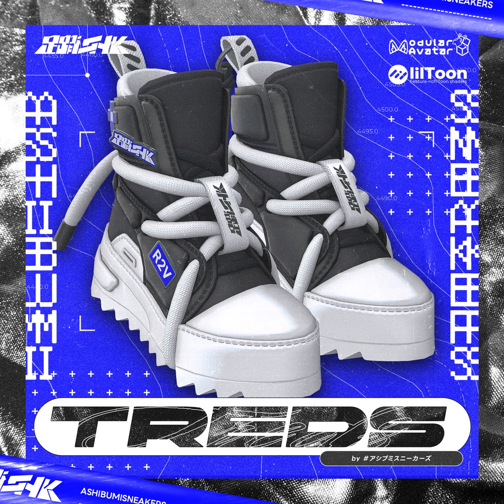 【VRChat想定】アバター用スニーカー『TREDS』【複数アバター対応】 image