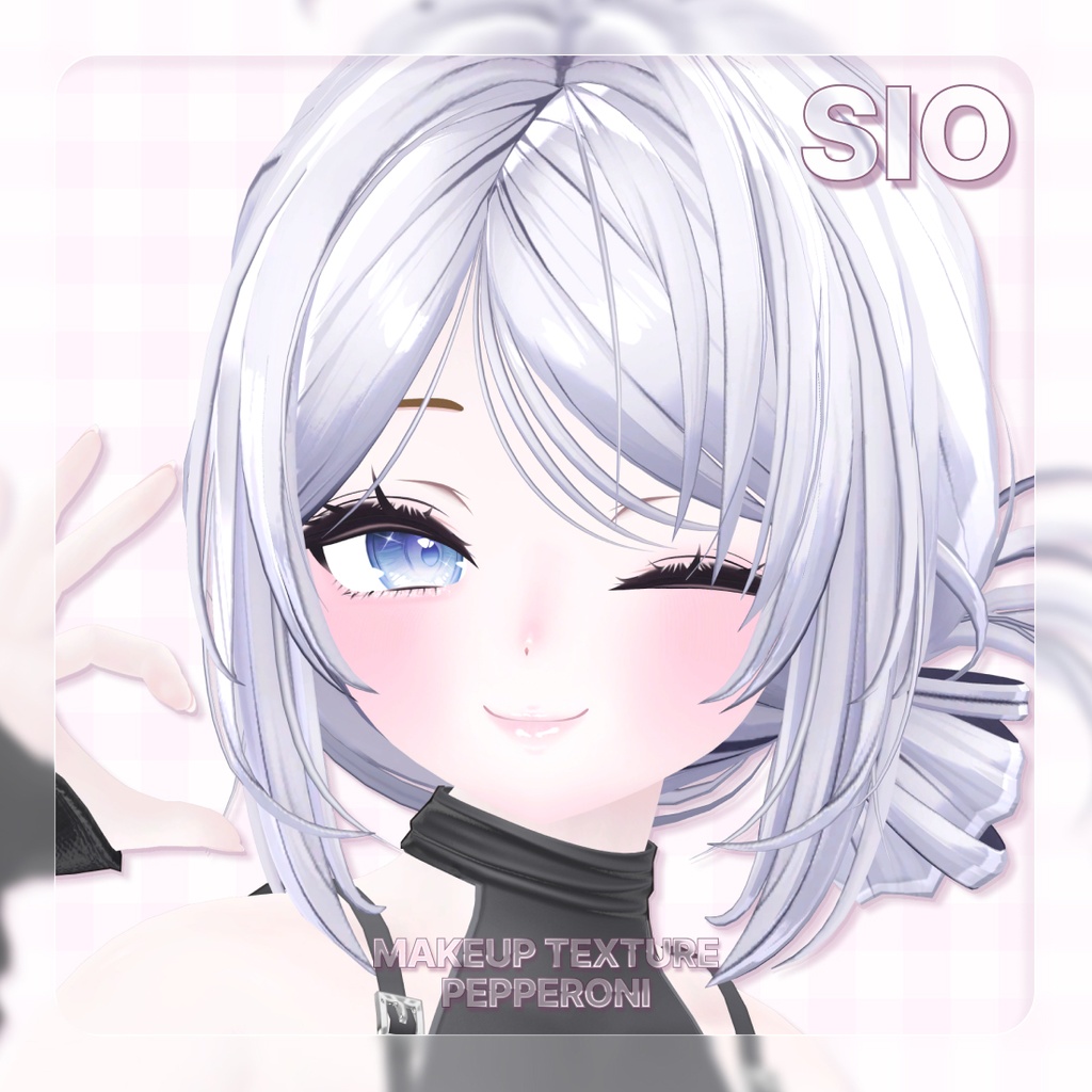 【Sio/しお】 Puffy Korean Makeup💖 [ 韓国メイク ] image