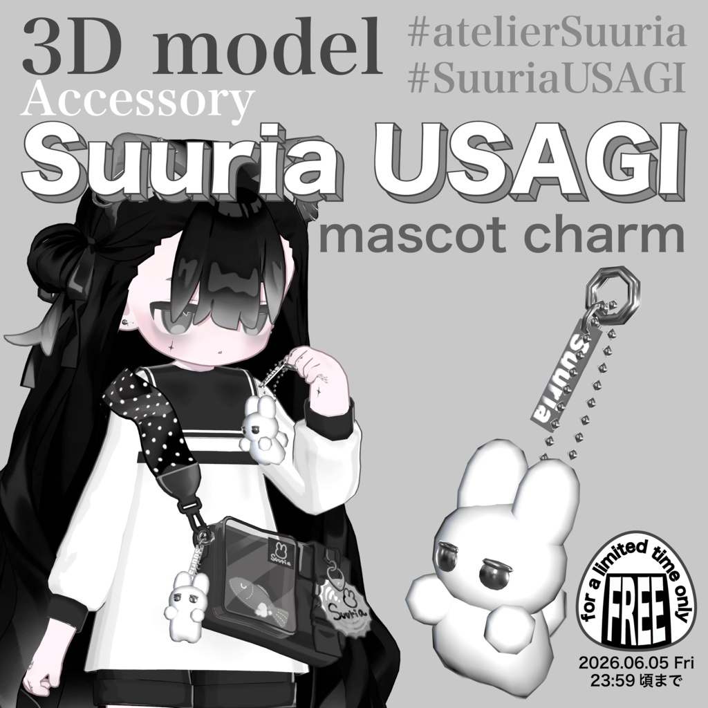 【~6/7 Free】SuuriaUSAGI mascot charm #atelierSuuria image