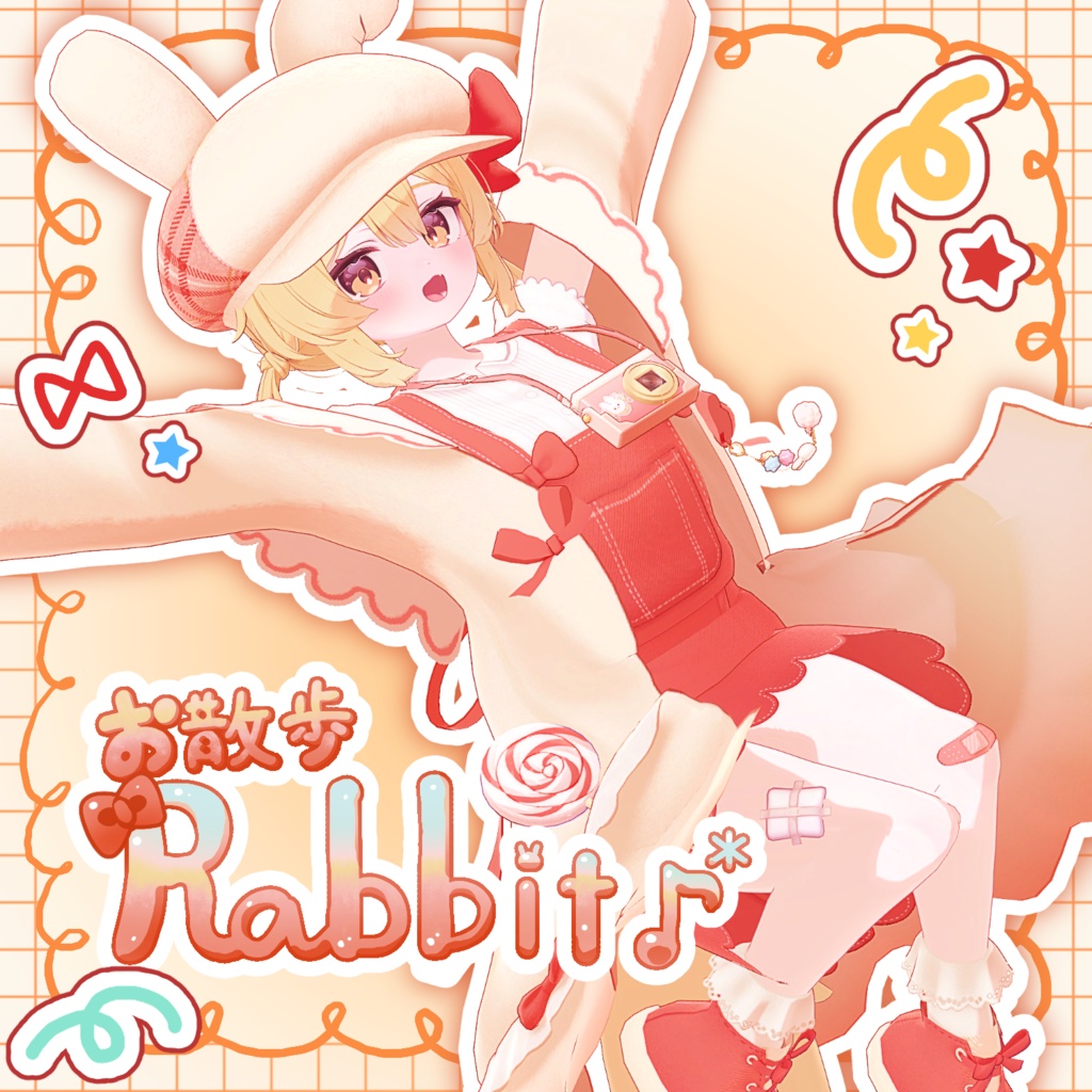 【23アバター対応】お散歩Rabbit♪*【VRChat想定衣装】 image