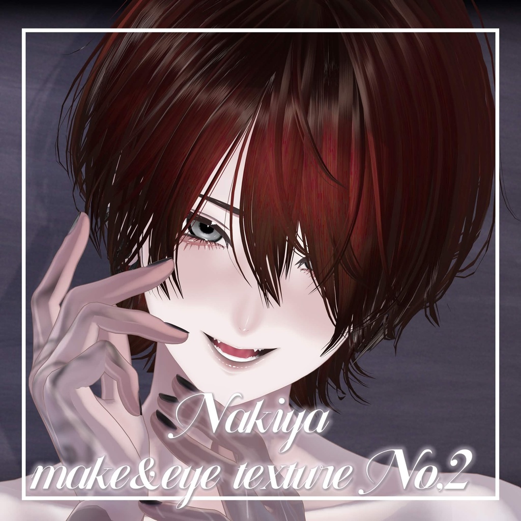 【泣夜/Nakiya】make&eye+tattoo texture No,2 image