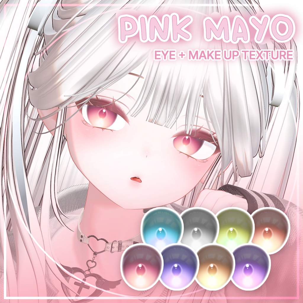 Pink Mayo Eye + Makeup Texture まよ image