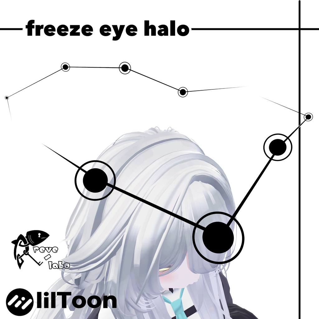 Freeze eye halo（８色） image