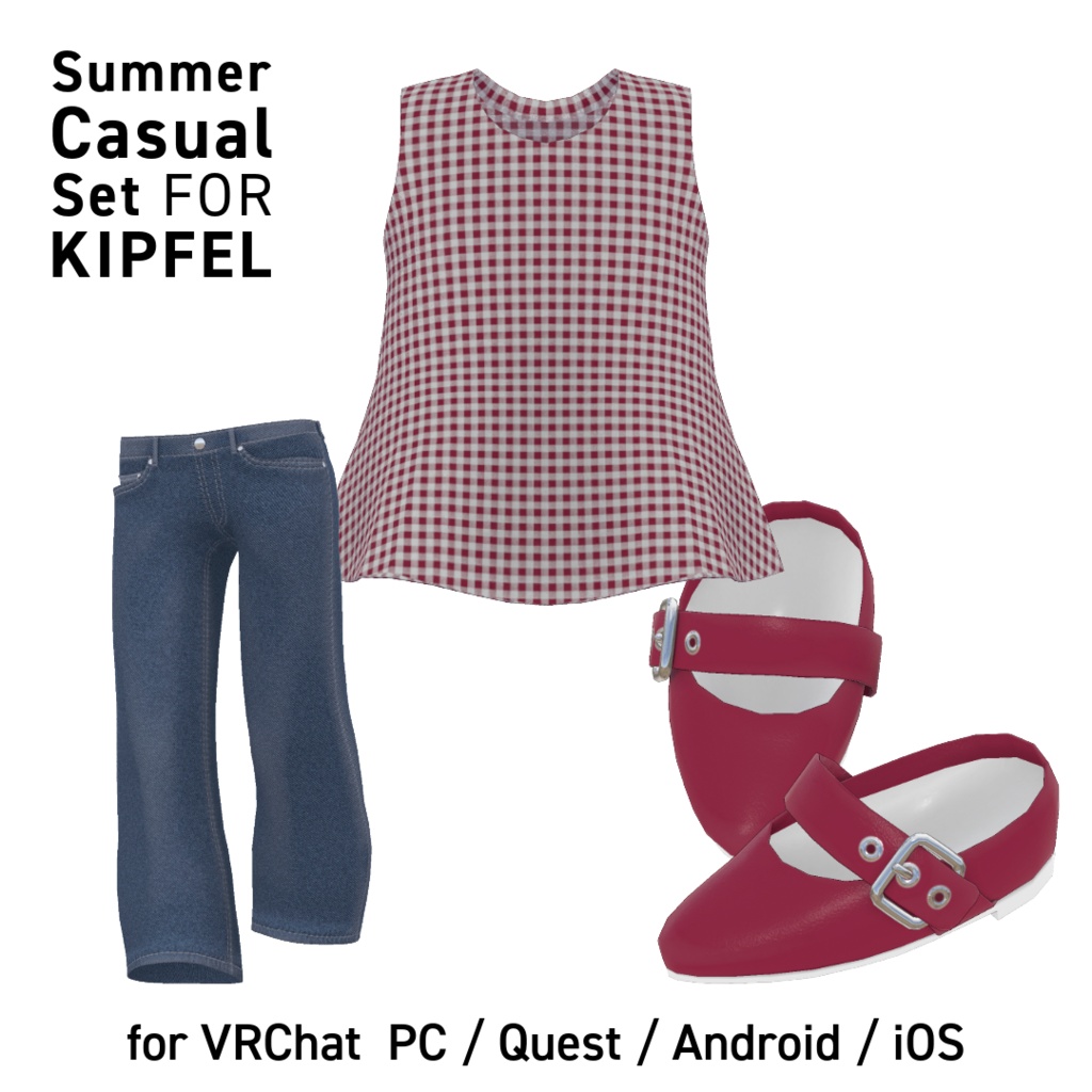 【Kipfel／キプフェル 対応】着回しサマー３点セット（PC / Quest 対応） image