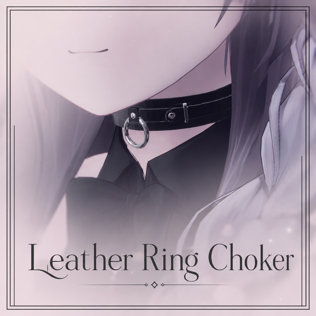 Leather Ring Choker 【複数アバター対応】 image