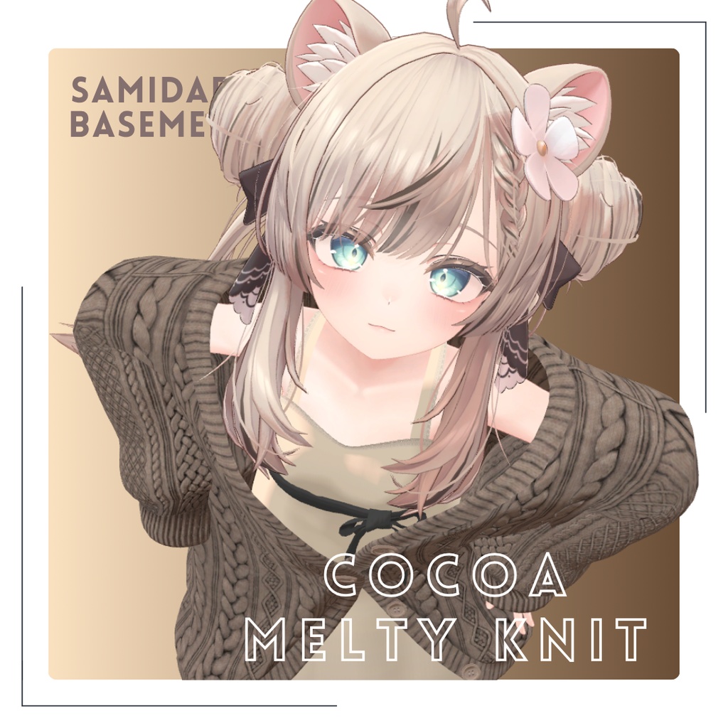 ✨【リリース記念セール中！】【6アバター対応】Cocoa Melty Knit☕ image