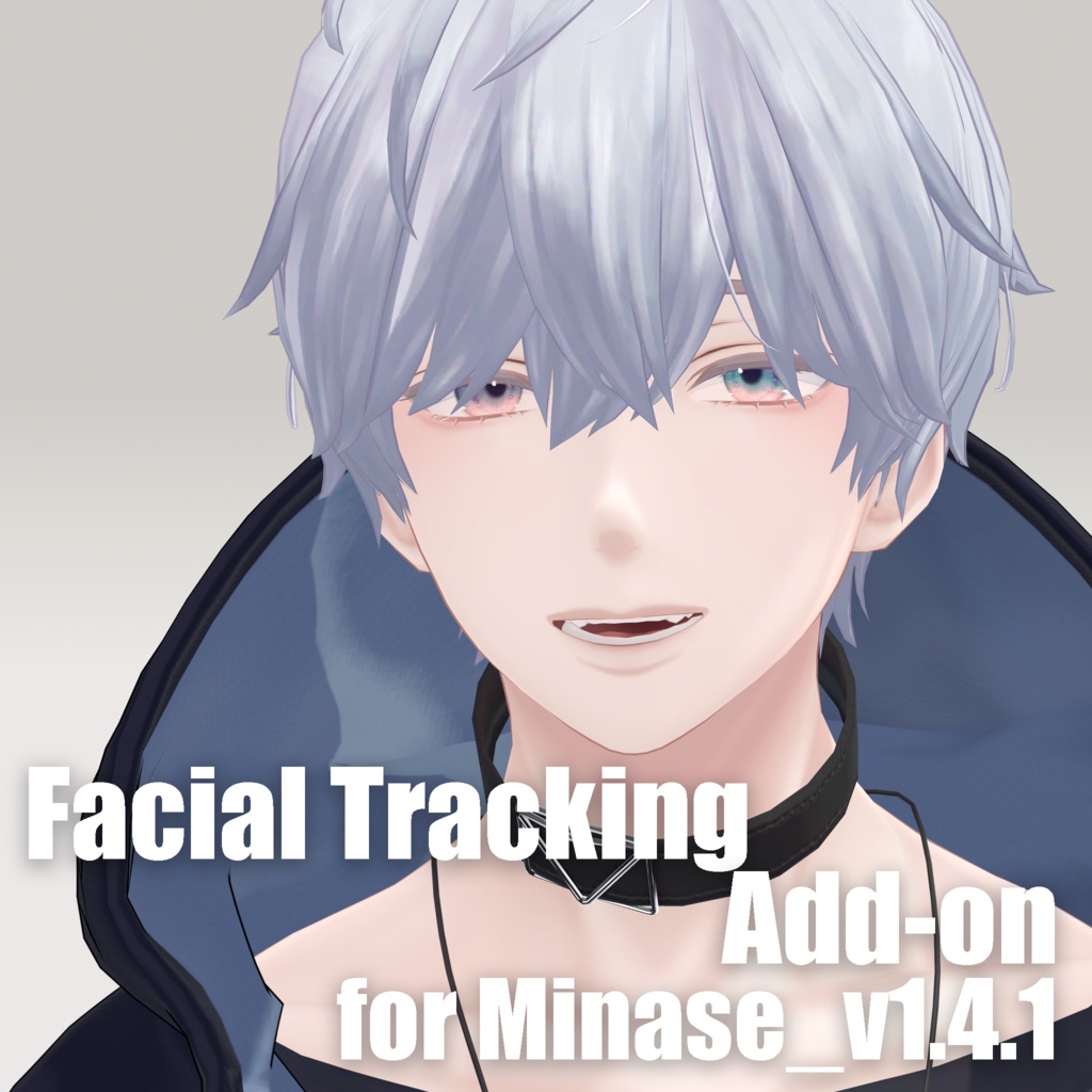 「Minase」 Facial Tracking Add-on for Minase_v1.4.1 image