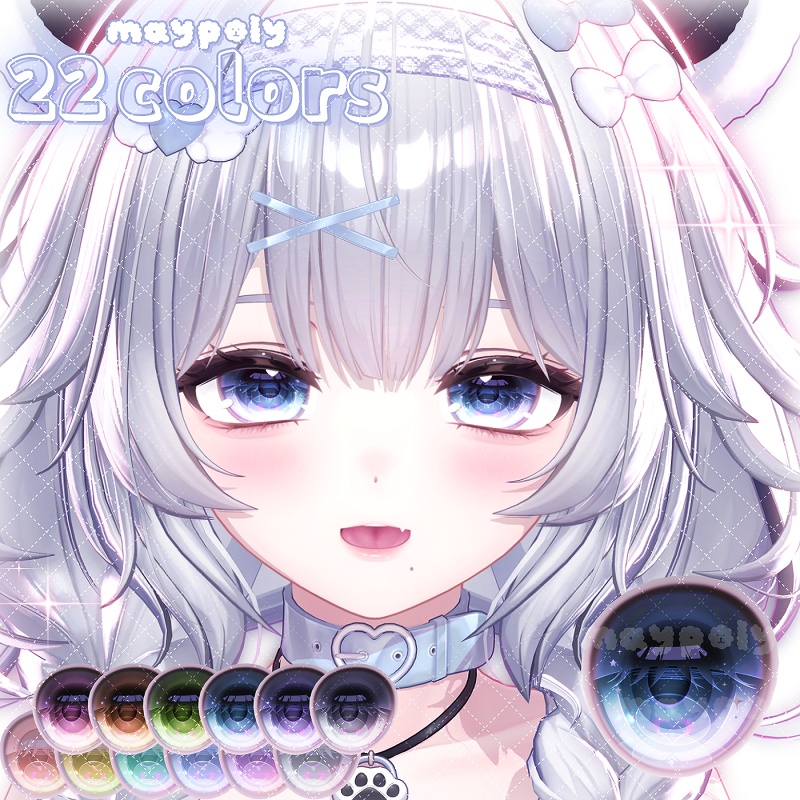 【輝夜追加】✨💎𝐆𝐄𝐌 Eye Texture【33アバター】【華夜追加】 image