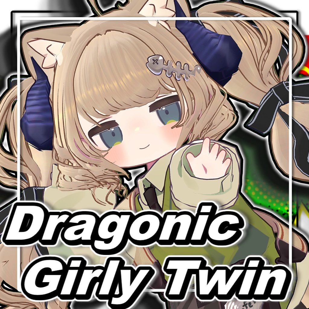 【複数アバター対応】🐉ドラゴニックふわもこツイン🎀【髪型】 image