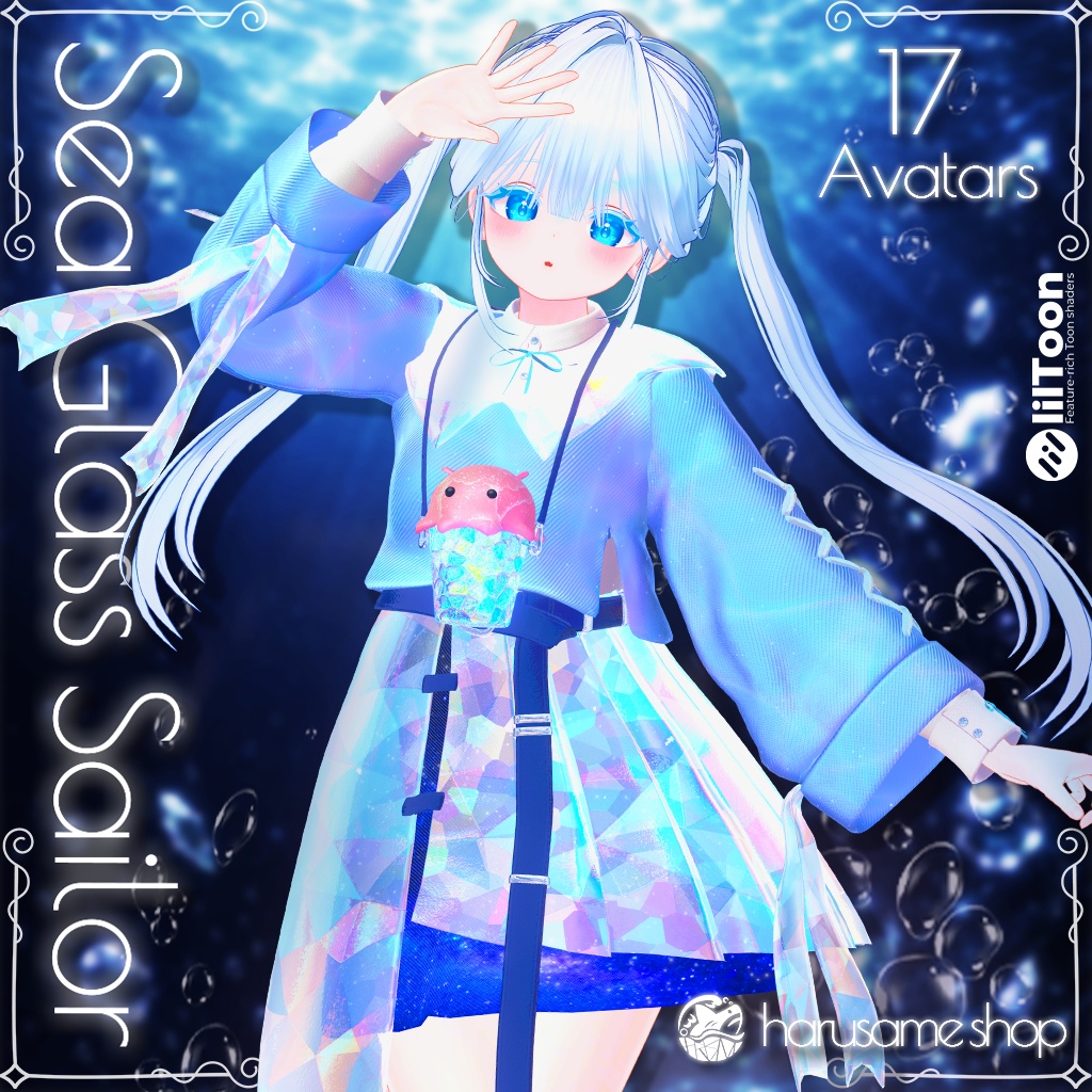 【20アバター対応】Sea Glass Sailor 【セール中!】 image