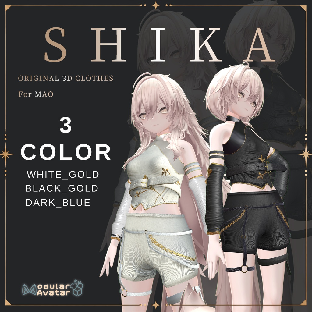 【VRChat衣装】SHIKA - 四華 -MAO専用衣装 image