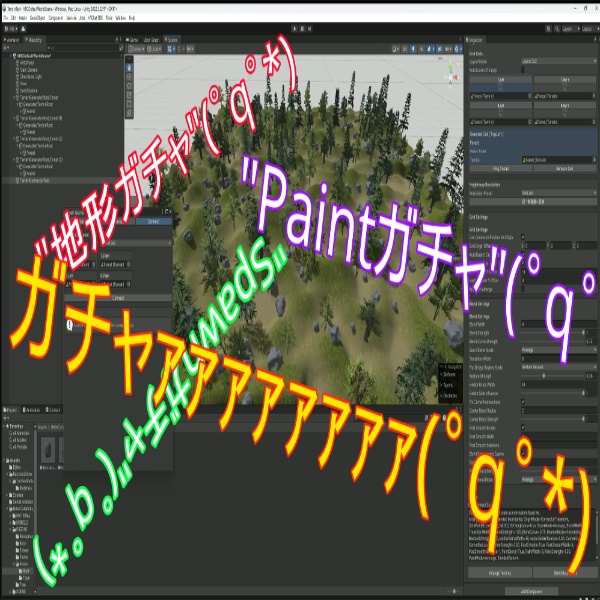 【地形生成】地形ガチャ！(゜q゜*)【Terrain Generator】 image