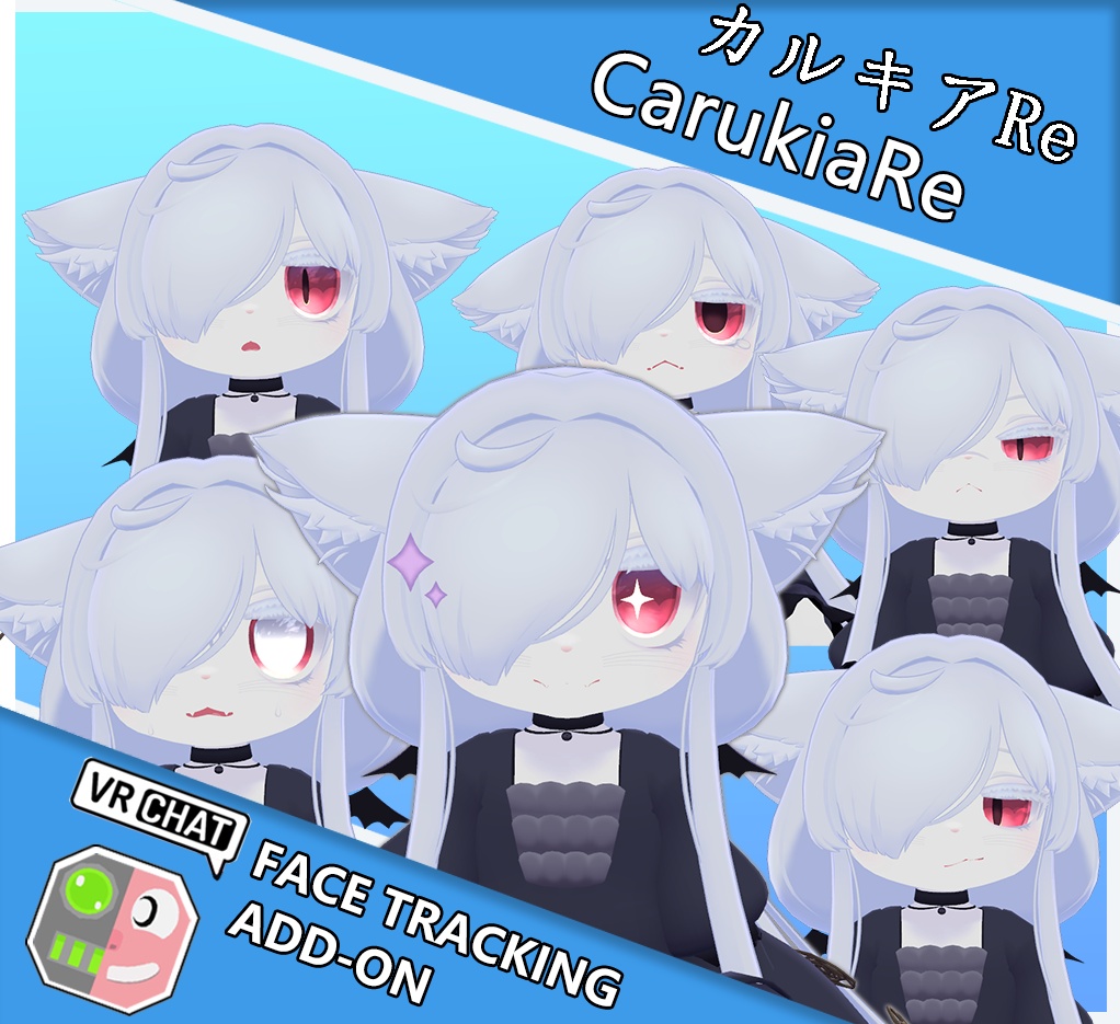 カルキアRe -CarukiaRe- FaceTrackingAddon | 顔追跡アドオン image