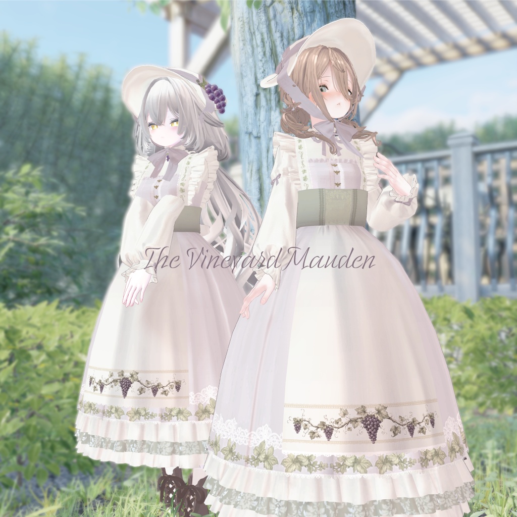 The Vineyard Maiden image
