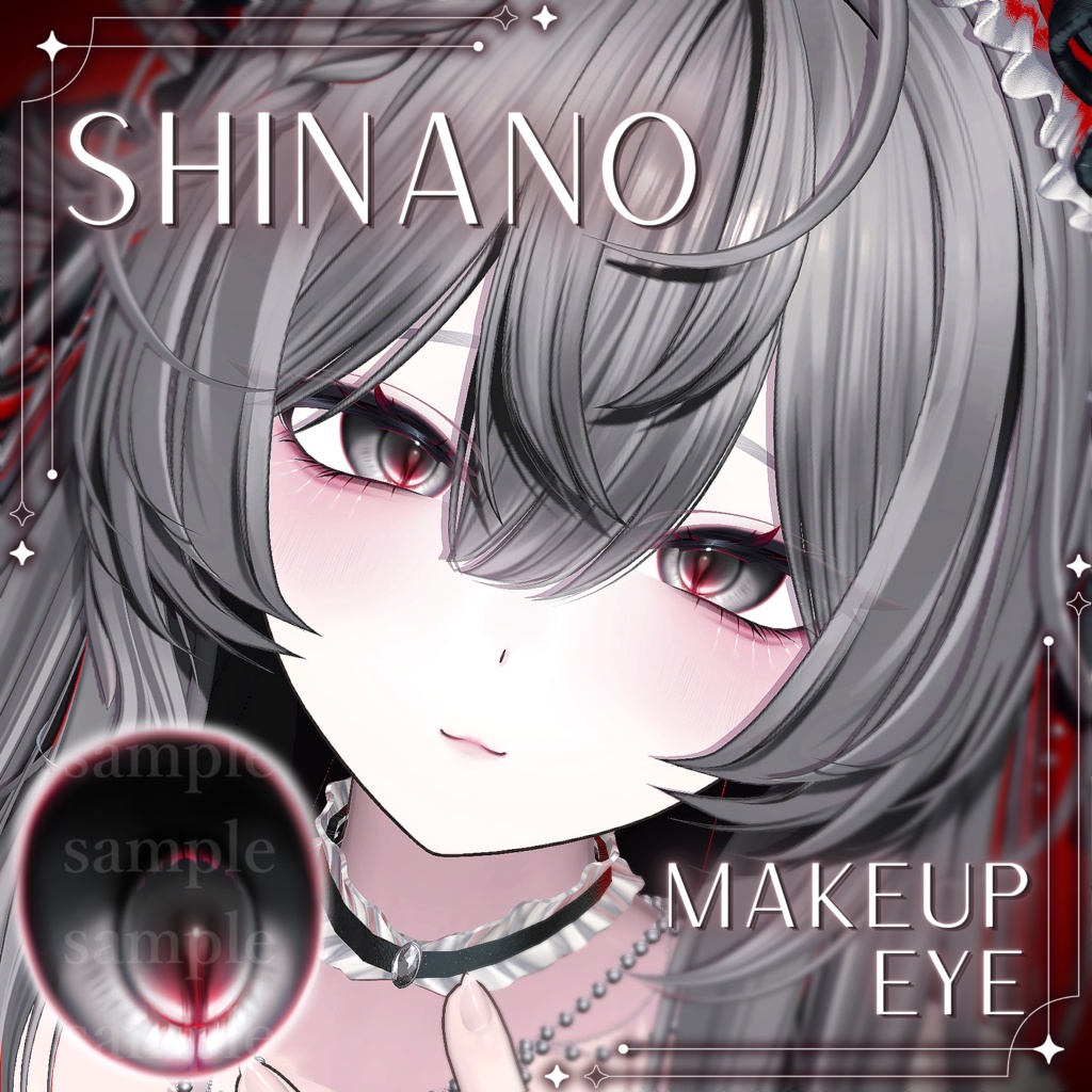【しなの専用】彼岸花メイク・アイテクスチャ✧Shinano Makeup Eye Texture✧Higan image