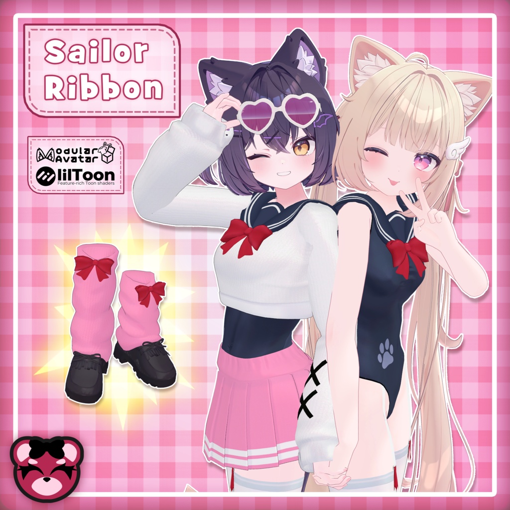 Sailor Ribbon 『6 Avatar Support』 image