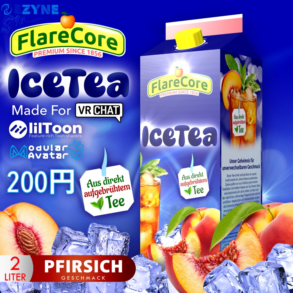フレアーコーアお茶 // FlareCore Ice Tea image