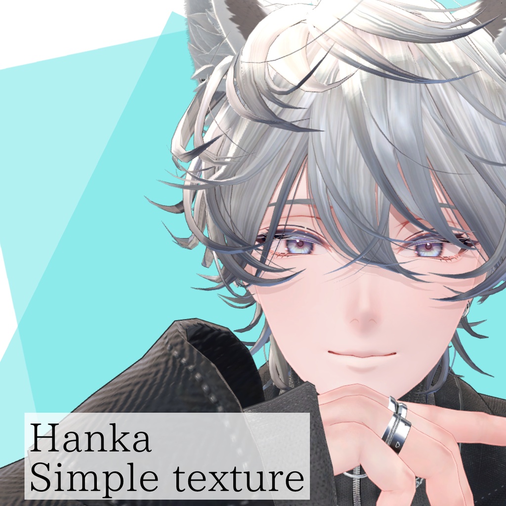 斑霞くんシンプルメイクテクスチャ image
