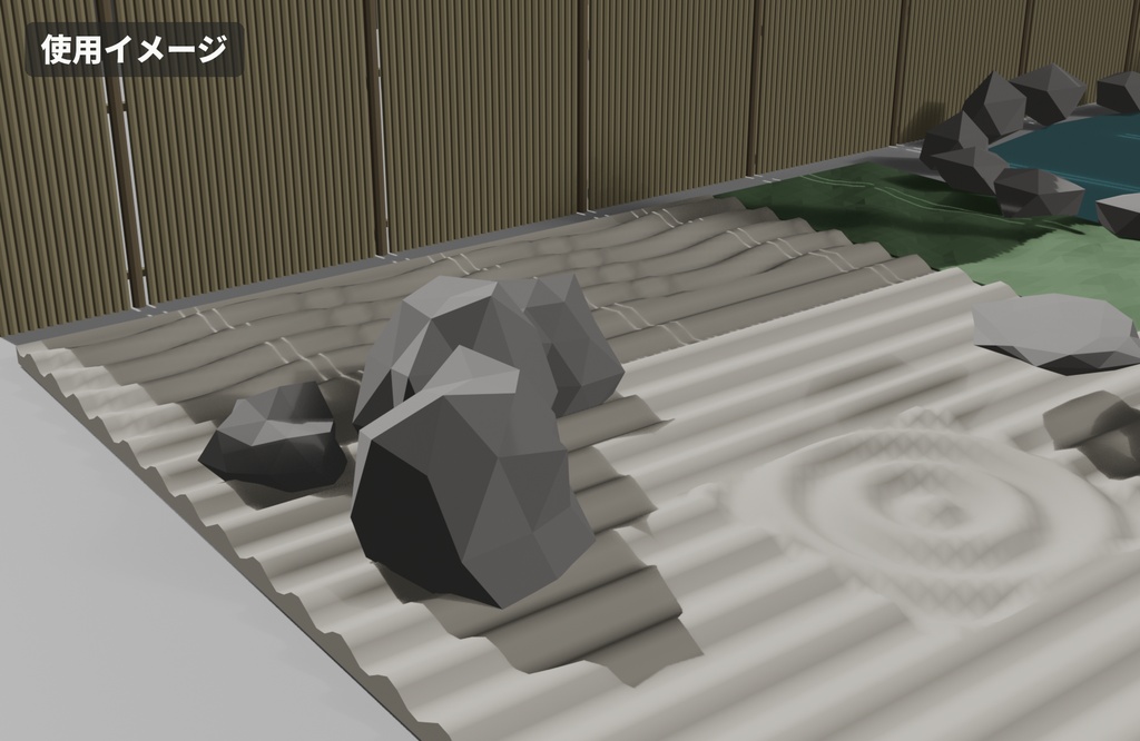 和風ローポリ 景石セット【5種】VRChatワールド向け｜日本庭園の石組 image