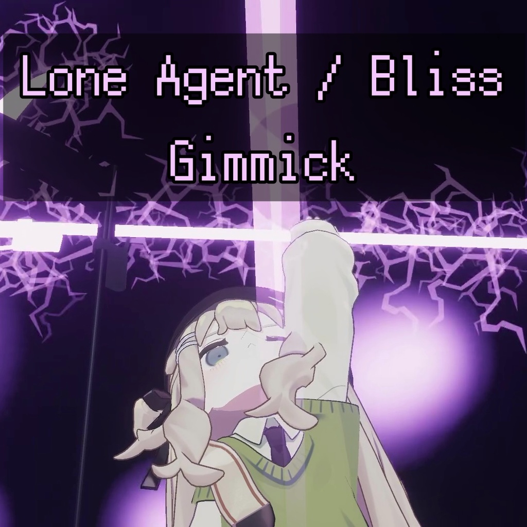 Lone Agent / Bliss Gimmick 【MA対応・VRChat想定】 image