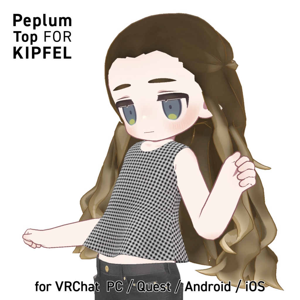 【Kipfel／キプフェル】揺れるギンガムチェック・ペプラムトップス（PC / Quest 対応） image