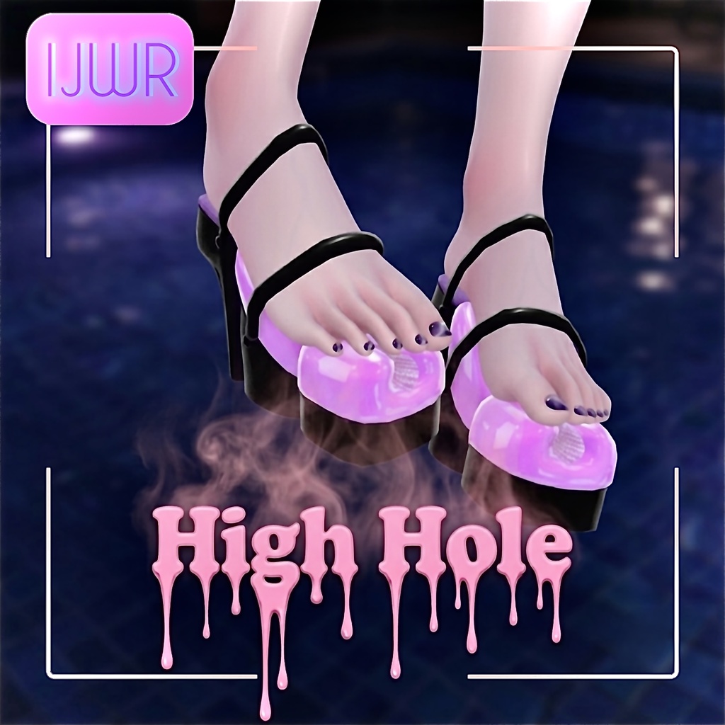 ハイホール/High Hole image