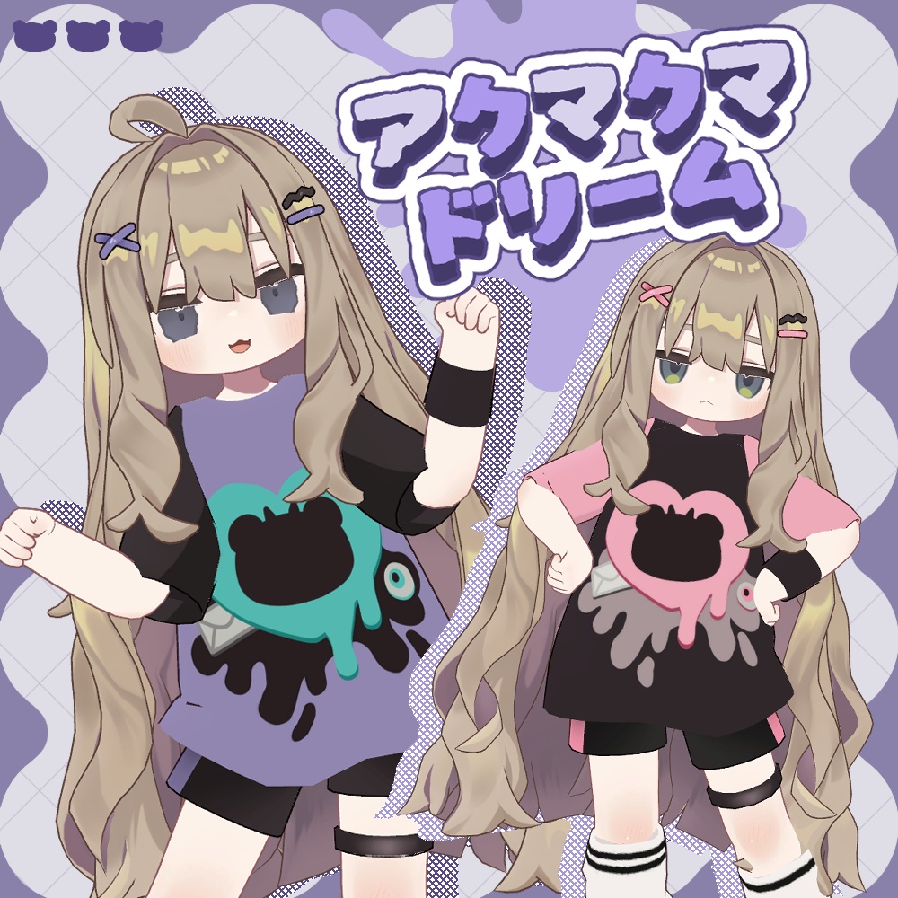 【キプフェル・なのでび対応】🧸 😈アクマクマドリーム 😈🧸 image