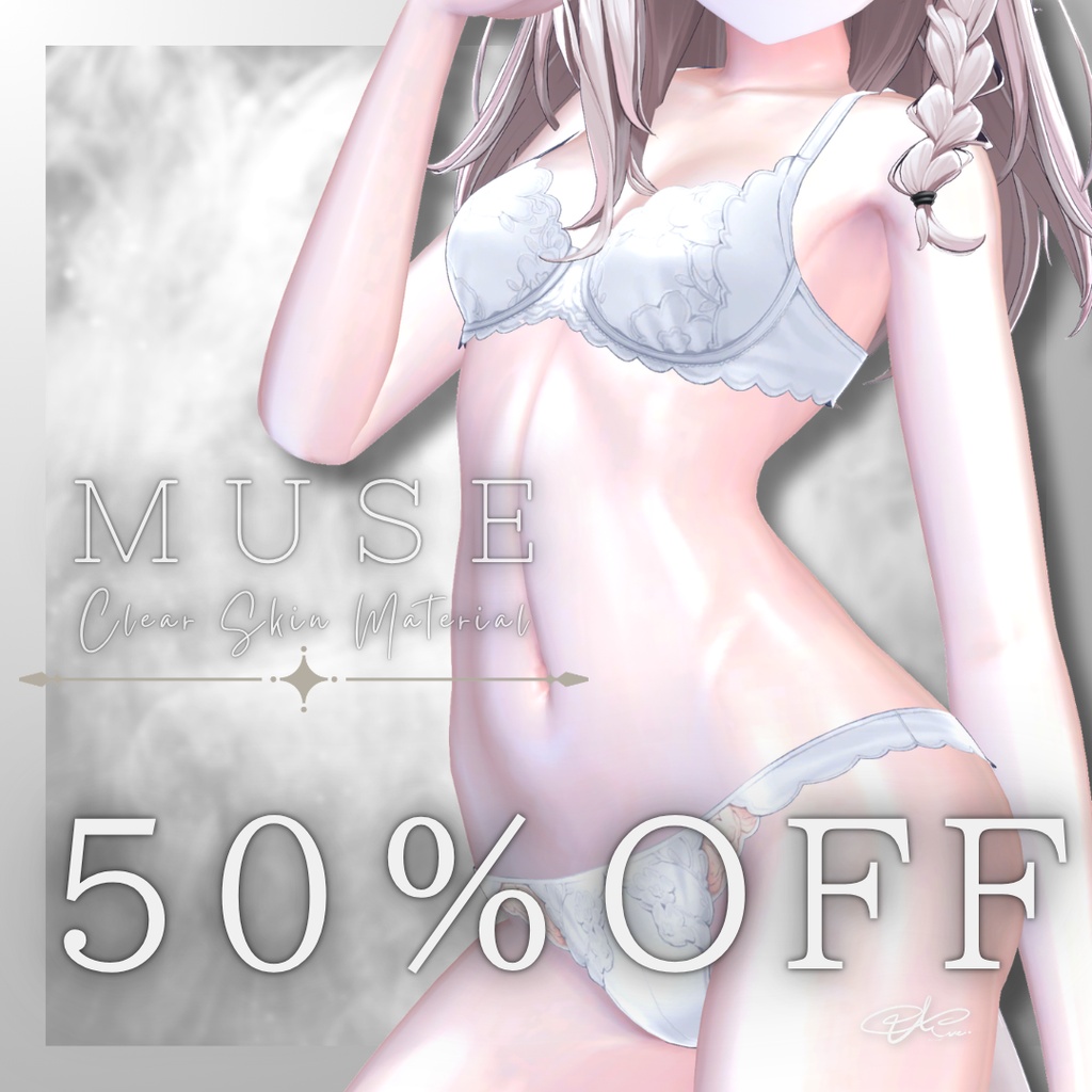 ✨Summer Sale✨[liltoon]Clear_Skin_Material image